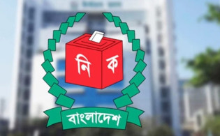 ইসির বড় নির্দেশনা: ৮২ ঘণ্টা বাইরে বের হলেই বিপদ