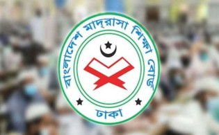 বন্ধ থাকবে দেশের সব মাদ্রাসা, জেনে নিন সব গুরুত্বপূর্ণ তারিখ