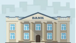 রমজানে ব্যাংক লেনদেনে নতুন সময়সূচি ঘোষণা