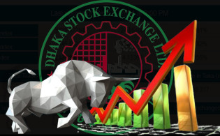 সূচকের উত্থানের মধ্য দিয়ে চলছে লেনদেন