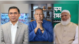 প্রধান উপদেষ্টা, তারেক রহমান ও শফিকুর রহমান যেখানে ভোট দেবেন