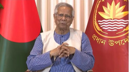 ভয় জয় করে ভোটকেন্দ্রে যাওয়ার আহ্বান প্রধান উপদেষ্টার