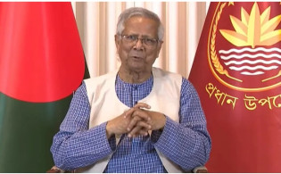 ভয় জয় করে ভোটকেন্দ্রে যাওয়ার আহ্বান প্রধান উপদেষ্টার