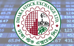 ভোটের ছুটিতে টানা ৪ দিন বন্ধ ব্যাংক ও শেয়ারবাজার