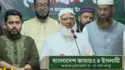 ১১ দলের বৈঠক শেষে যা বললেন জামায়াত আমির