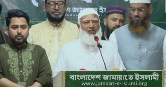 ১১ দলের বৈঠক শেষে যা বললেন জামায়াত আমির