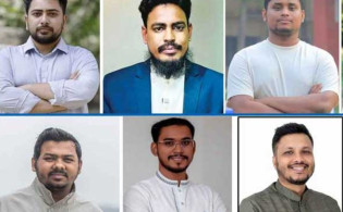 এনসিপির গুরুত্বপূর্ণ নেতাদের ভোট কেন্দ্র প্রকাশ