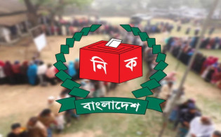 যে আসনে সবচেয়ে বেশি ভোটার