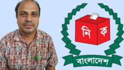 চেয়ার থেকে পড়ে গেলেন প্রিজাইডিং অফিসার!