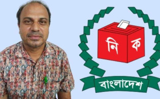 চেয়ার থেকে পড়ে গেলেন প্রিজাইডিং অফিসার!