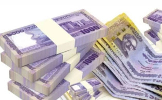 ইসলামী ব্যাংকের চার কোটি টাকার লেনদেন স্থগিত