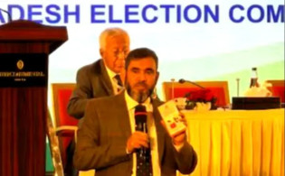 নির্বাচন ও গণভোটের ফলাফলের বড় ইঙ্গিত ইসির