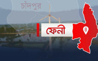 ভোটের কারণে গৃহবধূর ‘তালাক’—এলাকায় তোলপাড়