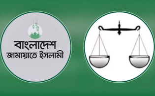 ৫৯টি আসনে বিজয়ের ঘোষণা জামায়াতের