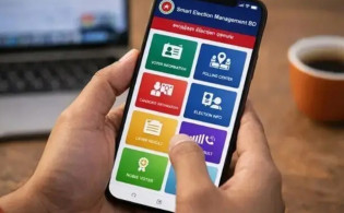 ঘরে বসেই যেভাবে দেখবেন ভোটের ফলাফল