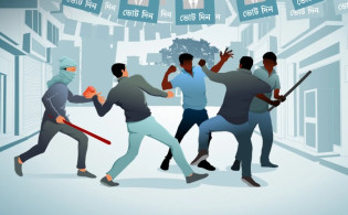 কেন্দ্রে থেকে ব্যালট ছিনতাই, আহত ১০