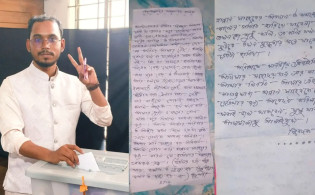 ব্যালট বক্সে হান্নান মাসউদের উদ্দেশ্যে চিঠি