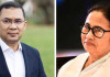 বাংলাদেশ-ভারত সম্পর্ক নিয়ে বড় ইঙ্গিত দিলেন মমতা বন্দ্যোপাধ্যায়