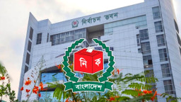 এক আসনে একই সঙ্গে জামানত হারালেন ৩ প্রার্থী