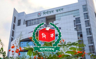 এক আসনে একই সঙ্গে জামানত হারালেন ৩ প্রার্থী