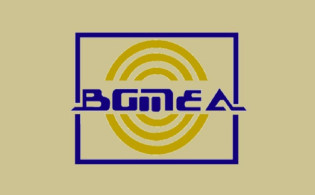 রপ্তানি আয়ে বিপ্লব ঘটাতে চায় বিজিএমইএ: ব্যবসা-বান্ধব নীতির প্রত্যাশা