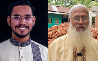 ৫০৫ ভোট পেয়ে জামানত হারালেন হান্নান মাসউদের বাবা