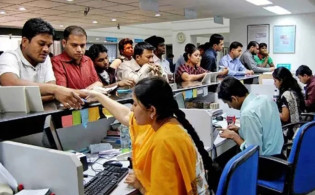 ছুটির দিনেও যেসব এলাকায় ব্যাংক খোলা আজ