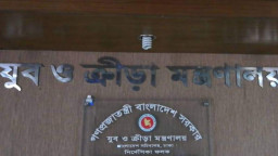 ক্রীড়া মন্ত্রণালয়ে চমক দিতে যাচ্ছে বিএনপি