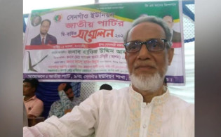 জামানত হারালেন ৫ বারের এমপি