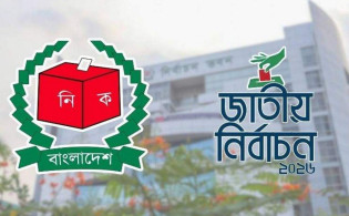 নির্বাচনে ১টি আসনেও জিততে পারেনি যে ৪২ দল 