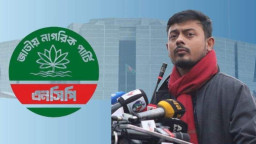 মির্জা আব্বাসের কাছে হেরে তবুও জাতীয় সংসদে যাচ্ছেন নাসীরুদ্দীন