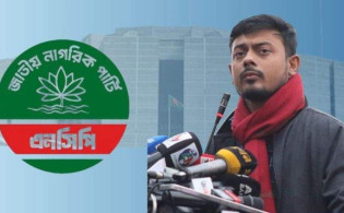 মির্জা আব্বাসের কাছে হেরে তবুও জাতীয় সংসদে যাচ্ছেন নাসীরুদ্দীন