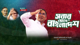 হাসিনাকে ফেরানো, ভারতের সঙ্গে সম্পর্ক নিয়ে তারেকের চাঞ্চল্যকর মন্তব্য