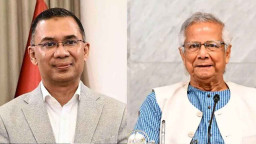 তারেক রহমানকে প্রধান উপদেষ্টার অভিনন্দন