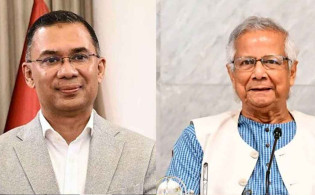 তারেক রহমানকে প্রধান উপদেষ্টার অভিনন্দন