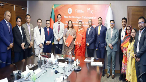 অরেঞ্জ বন্ডে নতুন সুযোগ, শেয়ারবাজারে বিনিয়োগকারীদের জন্য বড় খবর