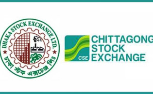 চার দিন পর খুলল শেয়ারবাজার