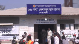 হাতিয়ায় নারীকে ধর্ষণের অভিযোগ: যা জানা যাচ্ছে