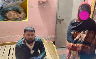 প্রবাসীর স্ত্রীর খাটের নিচে পুলিশ কর্মকর্তা, অতঃপর...