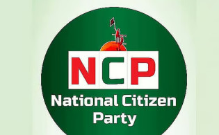 এনসিপি গড়ছে ছায়া মন্ত্রিসভা—এবার নজর যাদের দিকে