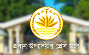 নির্বাচন ঘিরে প্রশাসনিক সমীকরণ ব্যাখ্যায় যা জানাল প্রেস উইং