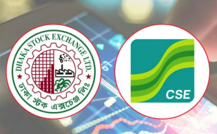 রমজানে শেয়ারবাজারে লেনদেনের নতুন সময়সূচি