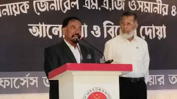 রাজনীতিতে ‘সুবাতাস’—মন্ত্রিসভা নিয়ে নতুন ইঙ্গিত