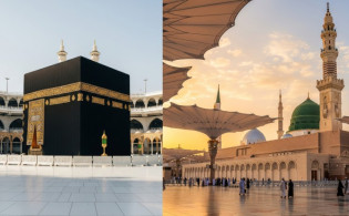 মক্কা-মদিনায় রমজানের আবহাওয়া পূর্বাভাস