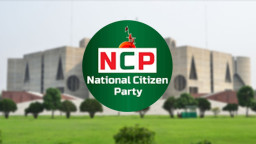 টানাপোড়েনের মধ্যে আজই সনদে স্বাক্ষর করবে এনসিপি