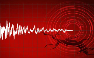 এই মাত্র আঘাত হানলো ভূমিকম্প 