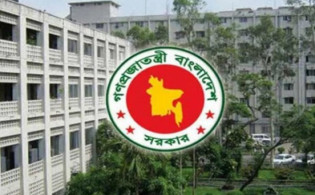 সরকারি অনুমোদন: তিন কলেজের নাম পরিবর্তন