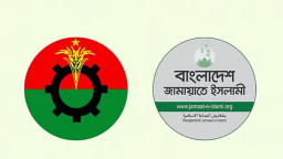 এবার জামায়াতকে অনুসরণ করল বিএনপি