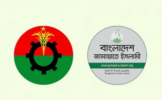 এবার জামায়াতকে অনুসরণ করল বিএনপি