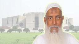 ষষ্ঠবার নির্বাচিত এমপি এবার ধর্মমন্ত্রী!